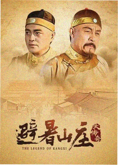 幻影阅读室纪录片封面