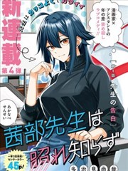 漫游点位示意图